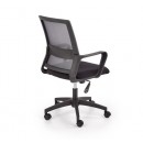 Кресло компьютерное HALMAR MAURO черный/серый